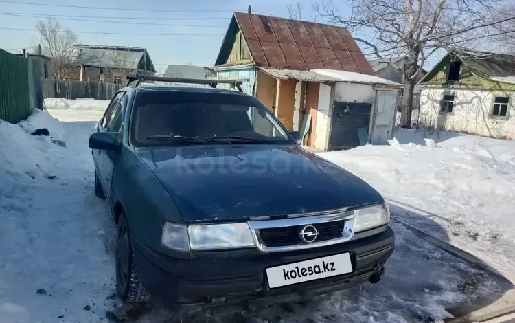 Opel Vectra 1995 года за 550 000 тг. в Актобе