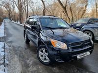 Toyota RAV4 2011 годаfor7 800 000 тг. в Алматы