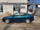 Nissan Primera 2001 годаүшін700 000 тг. в Ащибулак – фото 3