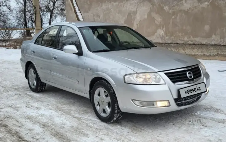 Nissan Almera Classic 2011 года за 4 200 000 тг. в Алматы