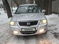 Nissan Almera Classic 2011 года за 4 200 000 тг. в Алматы – фото 41