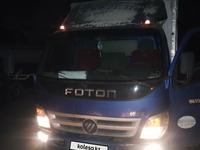 Foton  Ollin BJ10xx 2013 годаүшін3 700 000 тг. в Алматы