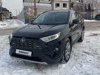 Toyota RAV4 2022 годаүшін19 700 000 тг. в Алматы