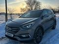 Hyundai Santa Fe 2017 годаүшін9 200 000 тг. в Алматы – фото 3