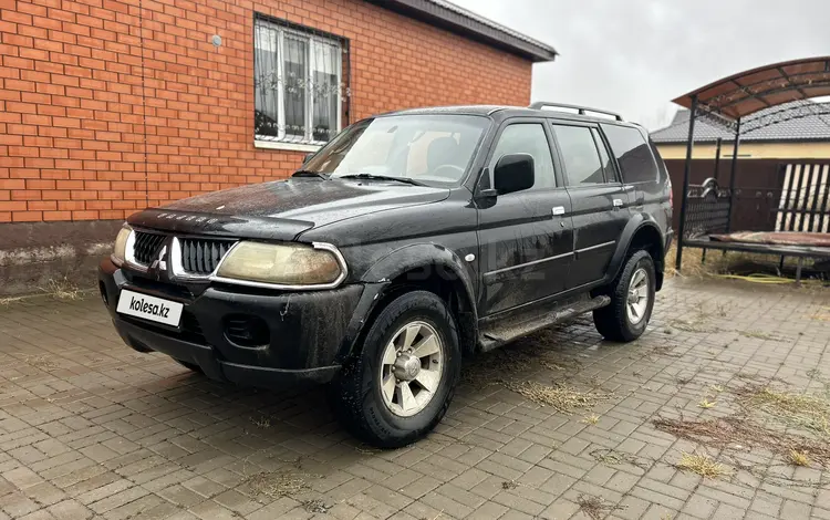 Mitsubishi Montero Sport 2008 года за 4 200 000 тг. в Актобе