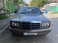 Mercedes-Benz S 300 1989 годаүшін4 300 000 тг. в Алматы – фото 2