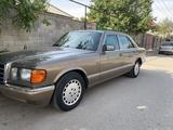 Mercedes-Benz S 300 1989 годаүшін3 200 000 тг. в Алматы