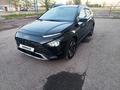 Hyundai Bayon 2023 года за 6 750 000 тг. в Караганда – фото 23
