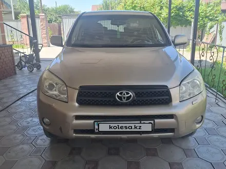 Toyota RAV4 2006 года за 4 850 000 тг. в Алматы