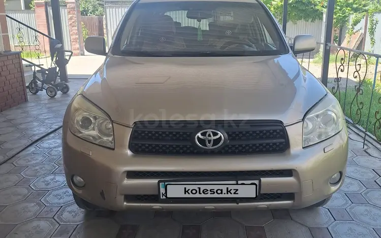 Toyota RAV4 2006 года за 4 850 000 тг. в Алматы