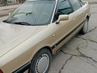 Audi 80 1990 годаүшін1 000 000 тг. в Талдыкорган