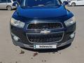 Chevrolet Captiva 2013 годаfor7 000 000 тг. в Астана