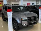 Toyota Land Cruiser Prado Luxe 2025 годаүшін47 290 000 тг. в Костанай