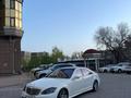 Mercedes-Benz S 500 2006 годаүшін9 500 000 тг. в Алматы – фото 6