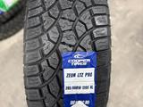 285-60-18 Cooper Zeon LTZ PRO за 150 000 тг. в Алматы