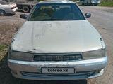 Toyota Cresta 1995 годаүшін800 000 тг. в Усть-Каменогорск