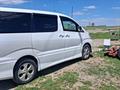 Toyota Alphard 2006 года за 3 500 000 тг. в Актобе