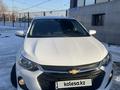 Chevrolet Onix 2023 годаүшін7 300 000 тг. в Шымкент – фото 3