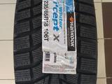 Hankook 235/65/18 RW10 за 75 000 тг. в Шымкент