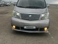 Toyota Alphard 2005 годаүшін6 300 000 тг. в Актау – фото 2