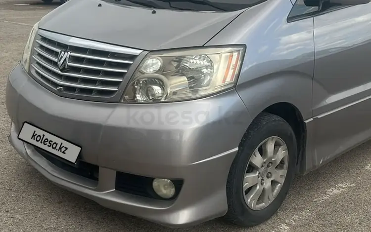 Toyota Alphard 2005 годаүшін6 300 000 тг. в Актау