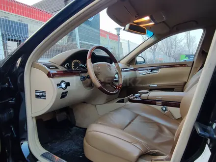 Mercedes-Benz S 450 2007 года за 7 500 000 тг. в Алматы – фото 19