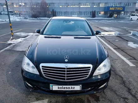 Mercedes-Benz S 450 2007 года за 7 500 000 тг. в Алматы – фото 30