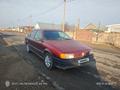 Volkswagen Passat 1988 годаүшін750 000 тг. в Тараз