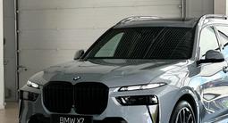 BMW X7 2024 годаfor72 059 341 тг. в Караганда