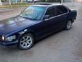 BMW 520 1990 года за 1 200 000 тг. в Уральск – фото 6