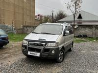 Hyundai Starex 2001 годаүшін2 900 000 тг. в Шымкент
