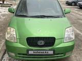 Kia Picanto 2004 годаүшін2 000 000 тг. в Атырау – фото 5