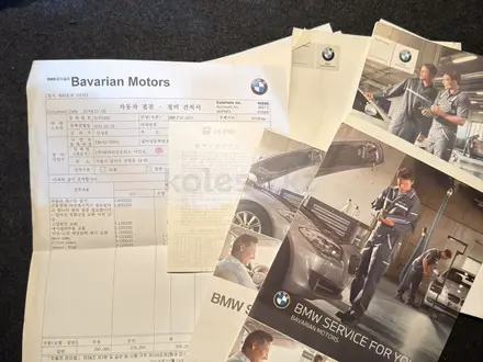 BMW 535 2010 года за 8 800 000 тг. в Алматы – фото 23