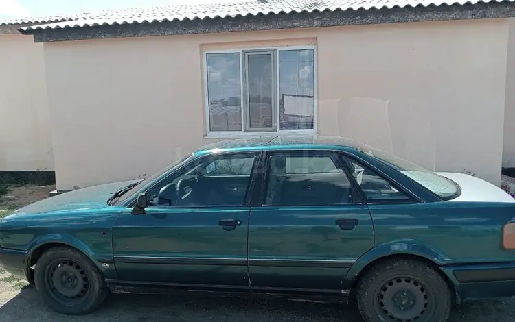 Audi 80 1994 годаүшін1 200 000 тг. в Шахтинск