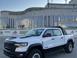 RAM 1500 2025 года за 68 000 000 тг. в Алматы