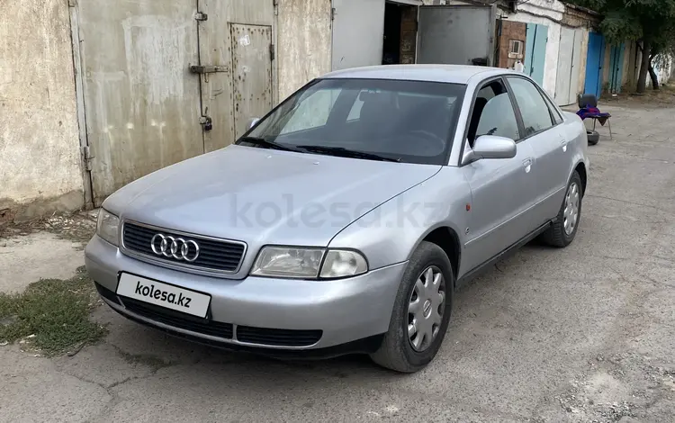 Audi 80 1995 годаүшін1 500 000 тг. в Тараз