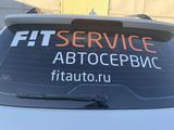 Lifan X60 2017 годаүшін4 200 000 тг. в Уральск – фото 2