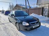 ВАЗ (Lada) Priora 2170 2014 года за 4 300 000 тг. в Костанай