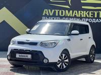 Kia Soul 2015 года за 6 950 000 тг. в Актау