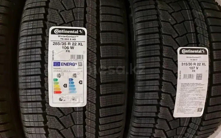 Continental Winter Contact TS 860 S 285/35 R22 315/30 R22 107V за 450 000 тг. в Жезказган