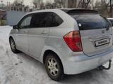 Honda FR-V 2007 года за 3 500 000 тг. в Алматы – фото 4