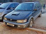 Mitsubishi Space Wagon 1994 годаfor1 300 000 тг. в Алматы