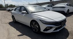 Hyundai Elantra 2026 года за 9 400 000 тг. в Алматы – фото 3