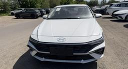 Hyundai Elantra 2026 года за 9 400 000 тг. в Алматы – фото 2