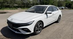 Hyundai Elantra 2026 года за 9 400 000 тг. в Алматы