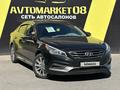 Hyundai Sonata 2014 годаfor8 050 000 тг. в Тараз – фото 3