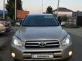 Toyota RAV4 2007 года за 7 000 000 тг. в Атырау