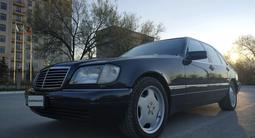 Mercedes-Benz S 320 1996 года за 5 500 000 тг. в Актобе – фото 4