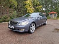 Mercedes-Benz S 350 2005 года за 5 500 000 тг. в Астана