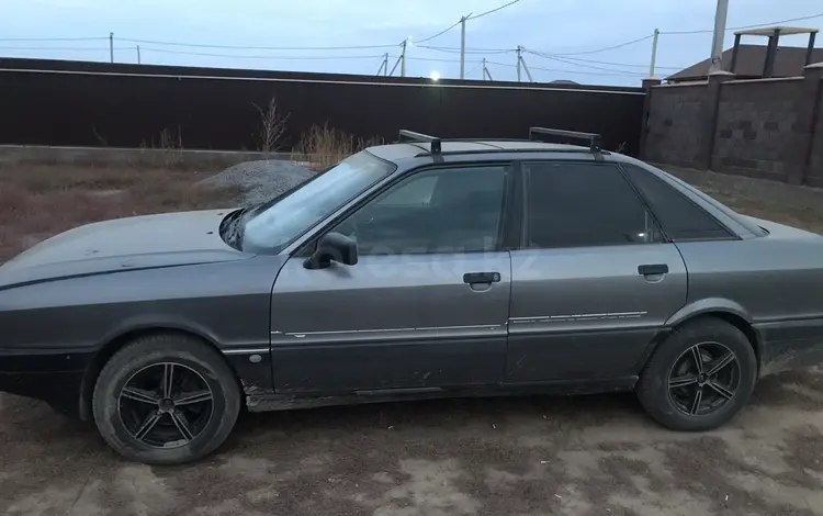 Audi 80 1991 года за 600 000 тг. в Актобе